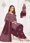 Batik Special Vol 8 By Miss World Cotton Kurti With Bottom Dupatta Wholesale Price
